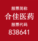 关于当前产品beat365真人登录·(中国)官方网站的成功案例等相关图片