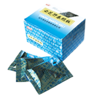 Yunzhi Gantai granule